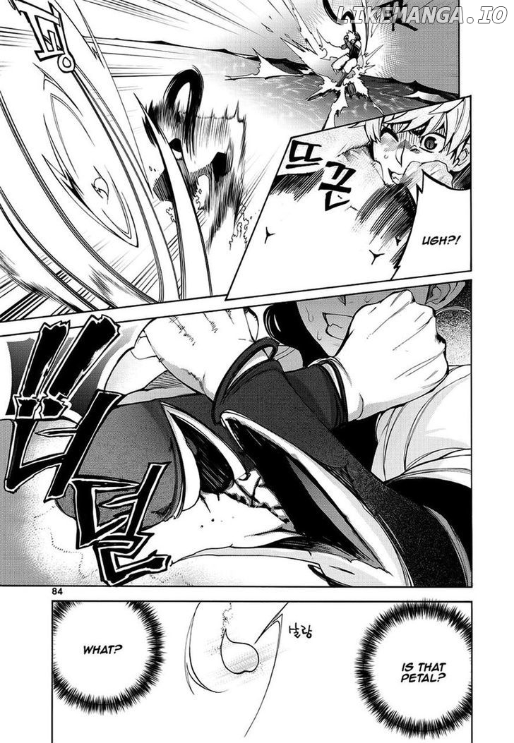 Cavalier of the Abyss Chapter 100 - page 6