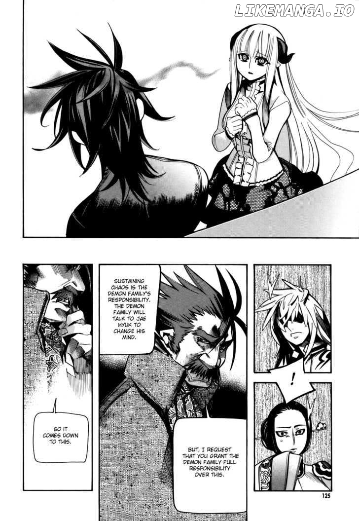 Cavalier of the Abyss Chapter 25 - page 15