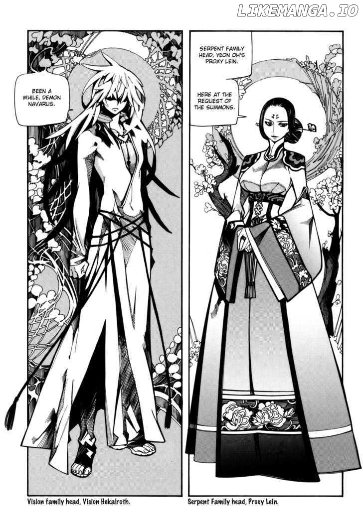 Cavalier of the Abyss Chapter 25 - page 2
