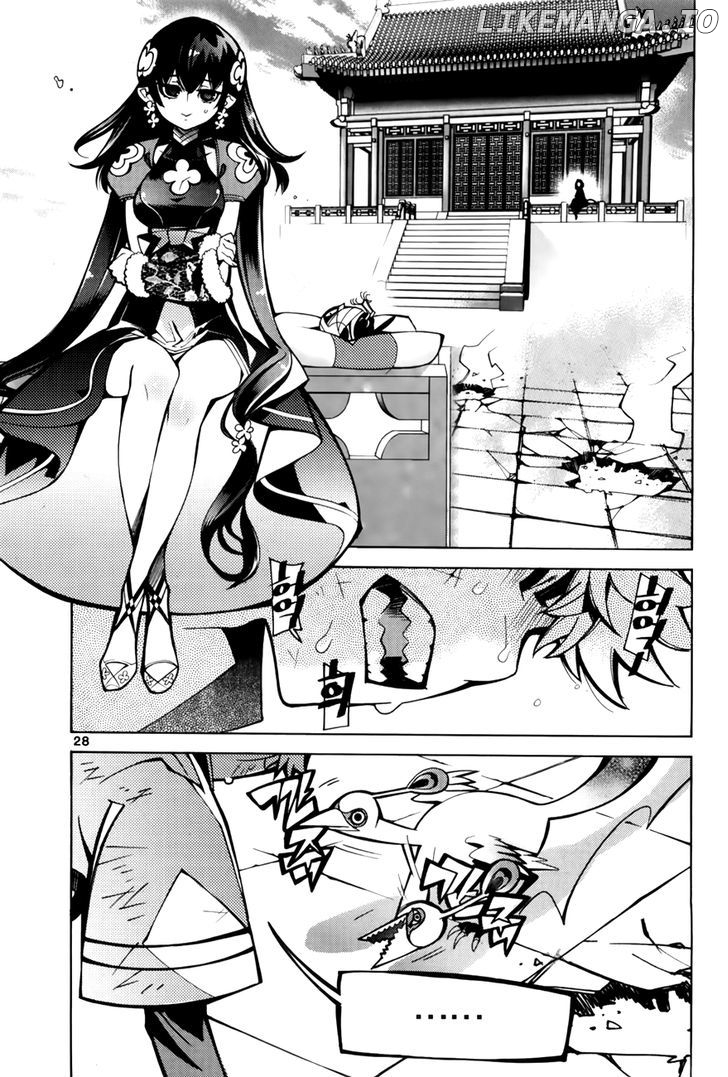 Cavalier of the Abyss Chapter 69 - page 25