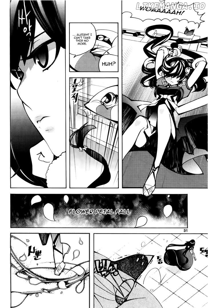 Cavalier of the Abyss Chapter 69 - page 28