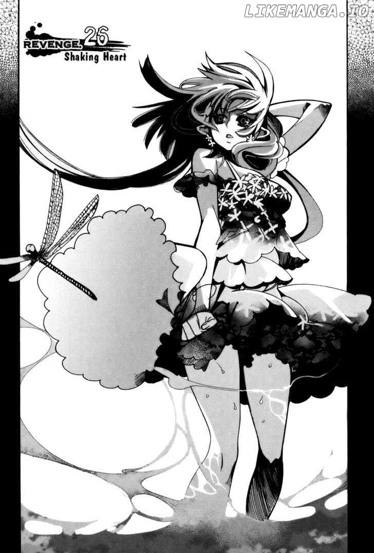Cavalier of the Abyss Chapter 26 - page 1
