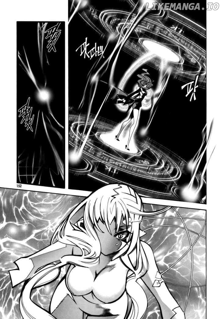 Cavalier of the Abyss Chapter 26 - page 21