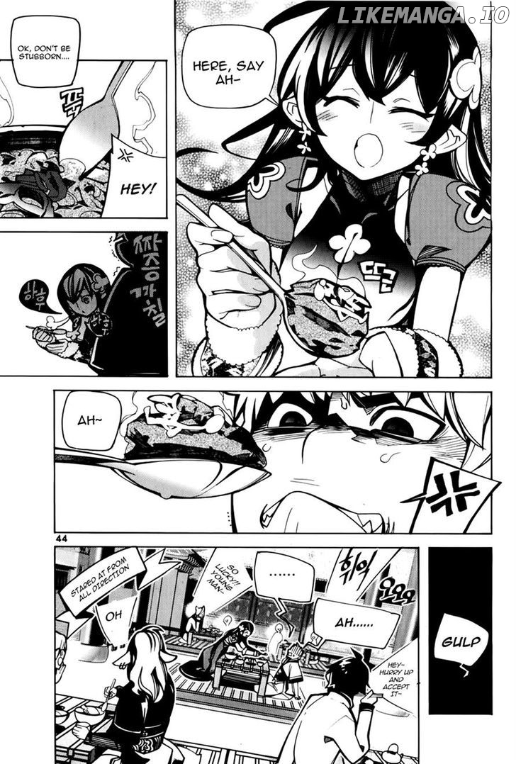 Cavalier of the Abyss Chapter 70 - page 10