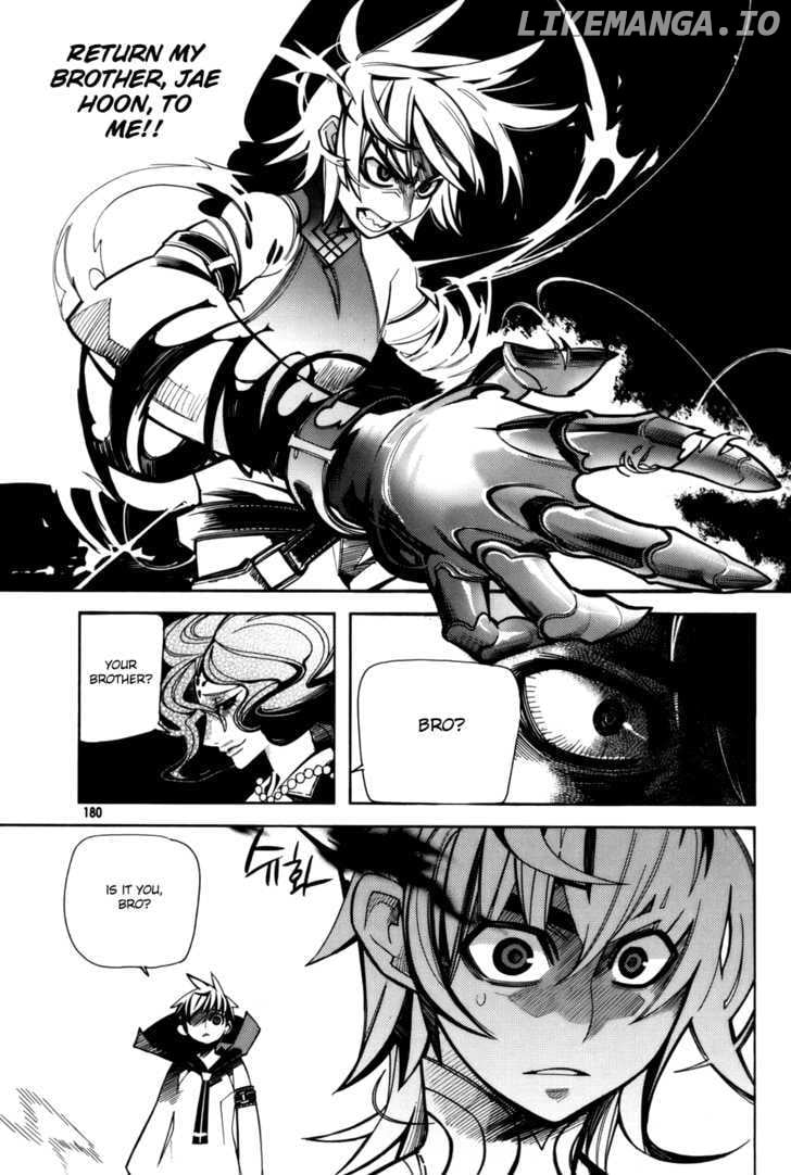 Cavalier of the Abyss Chapter 27 - page 25