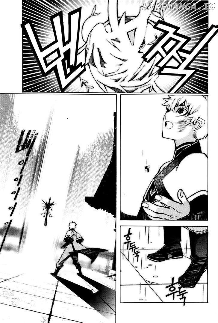 Cavalier of the Abyss Chapter 71 - page 24
