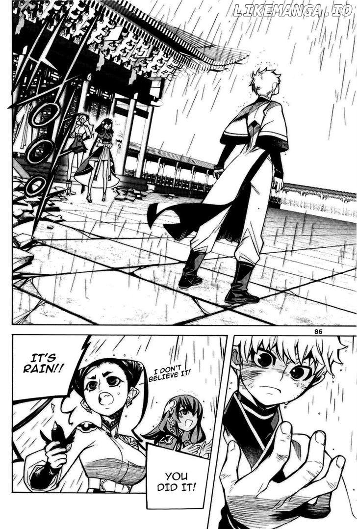Cavalier of the Abyss Chapter 71 - page 25