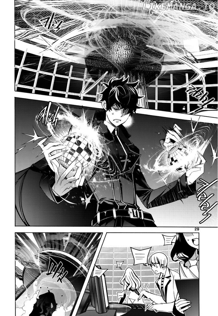 Cavalier of the Abyss Chapter 103 - page 26