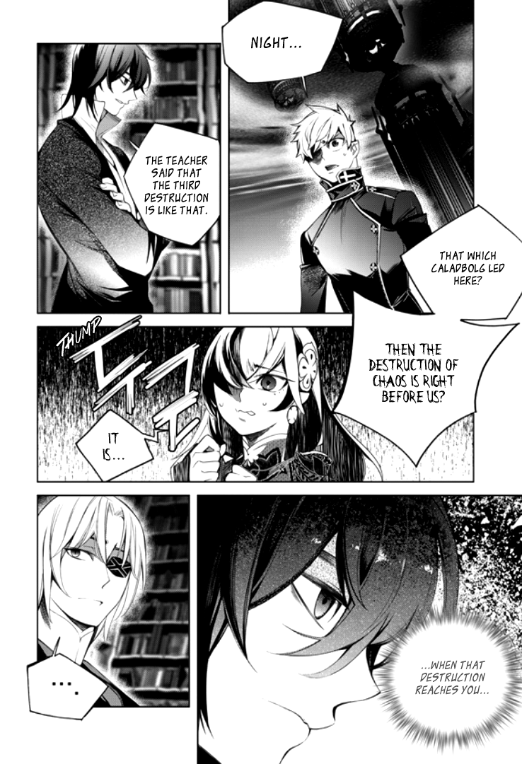 Cavalier of the Abyss Chapter 136 - page 15