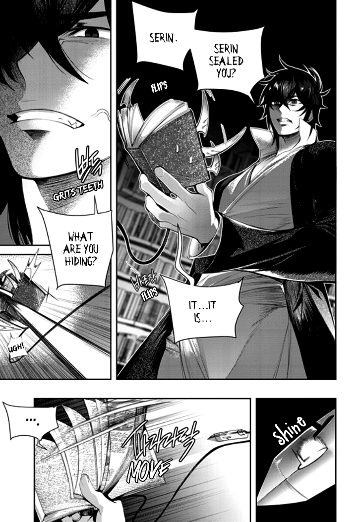 Cavalier of the Abyss Chapter 136 - page 2
