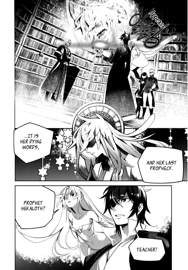 Cavalier of the Abyss Chapter 136 - page 3