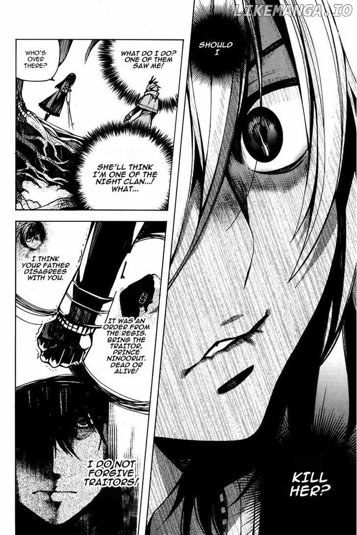 Cavalier of the Abyss Chapter 73 - page 13