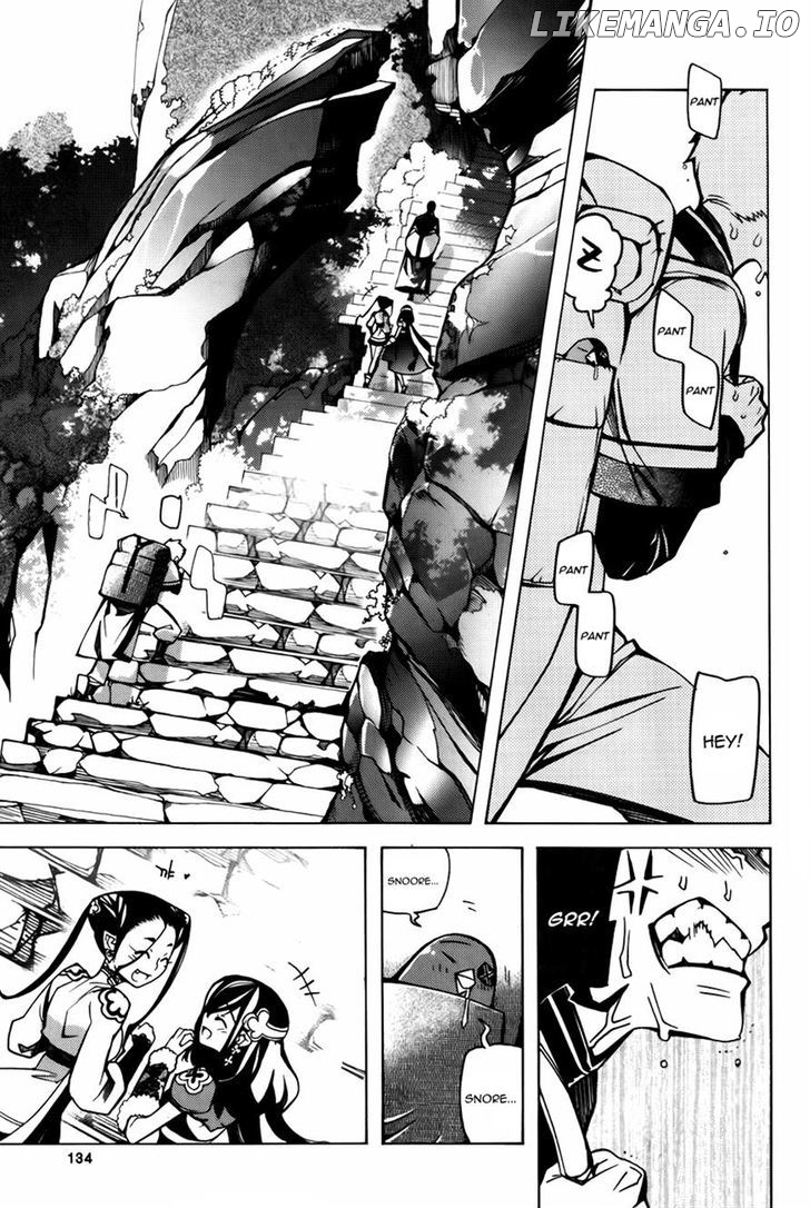 Cavalier of the Abyss Chapter 73 - page 16