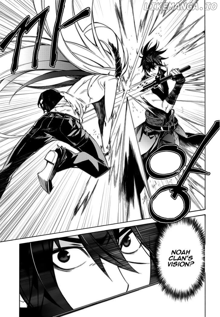 Cavalier of the Abyss Chapter 105 - page 18