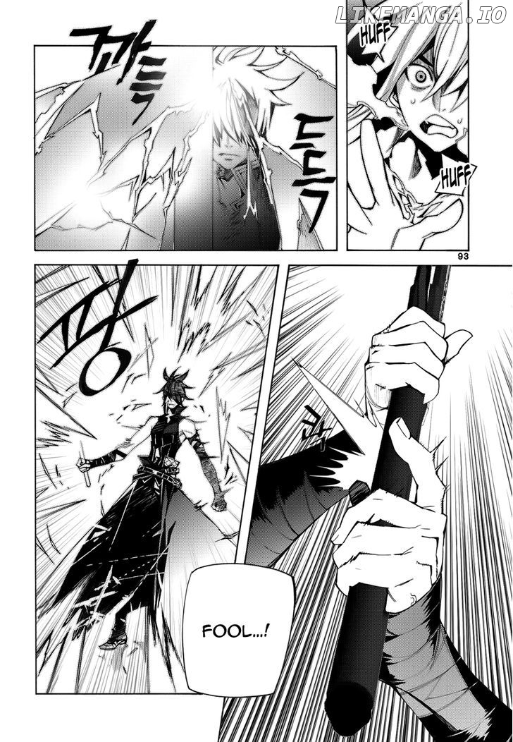 Cavalier of the Abyss Chapter 105 - page 21