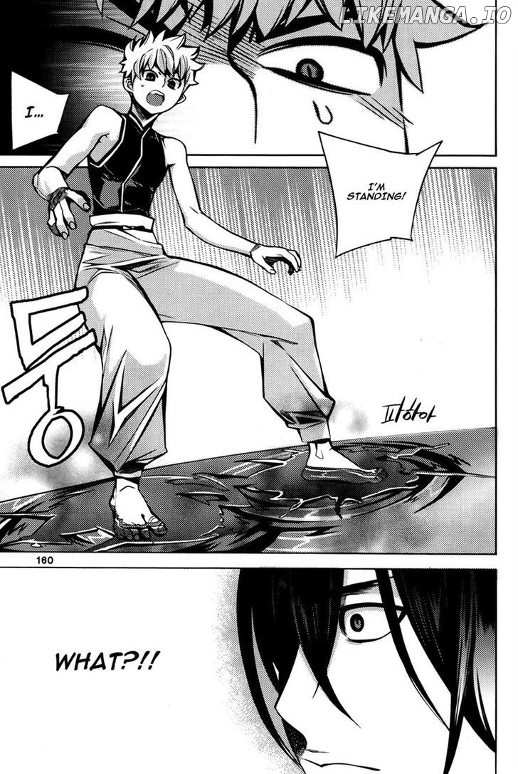 Cavalier of the Abyss Chapter 74 - page 12