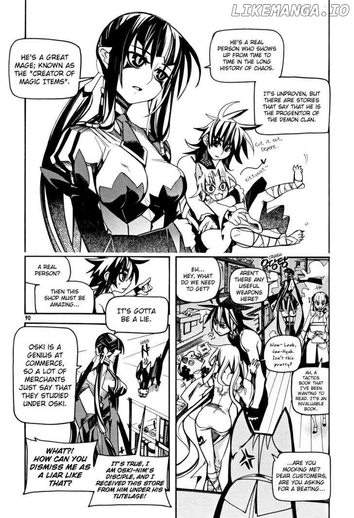 Cavalier of the Abyss Chapter 31 - page 4