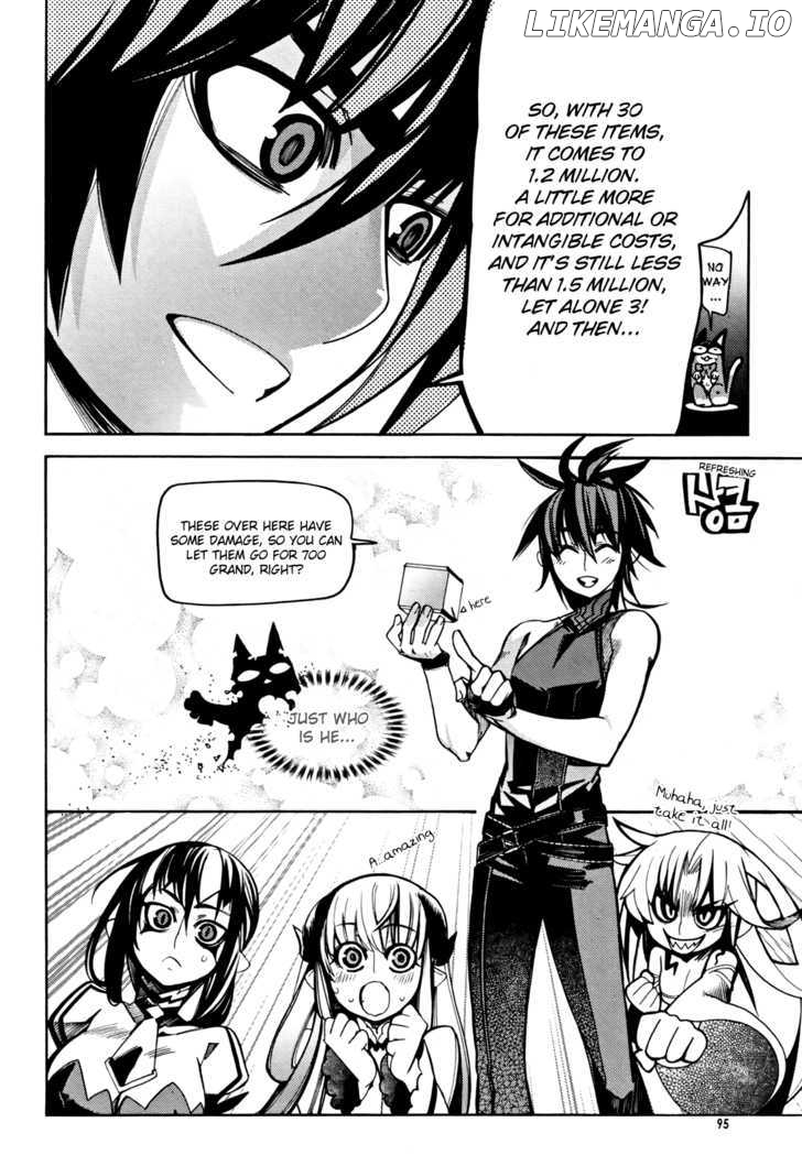 Cavalier of the Abyss Chapter 31 - page 9