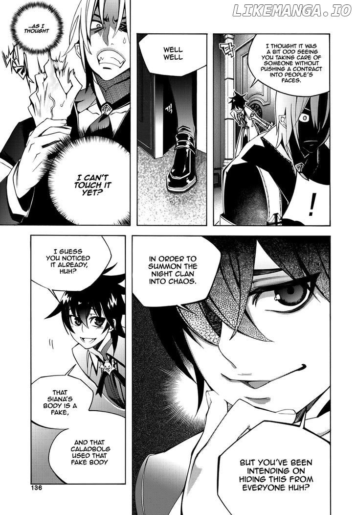 Cavalier of the Abyss Chapter 107 - page 13