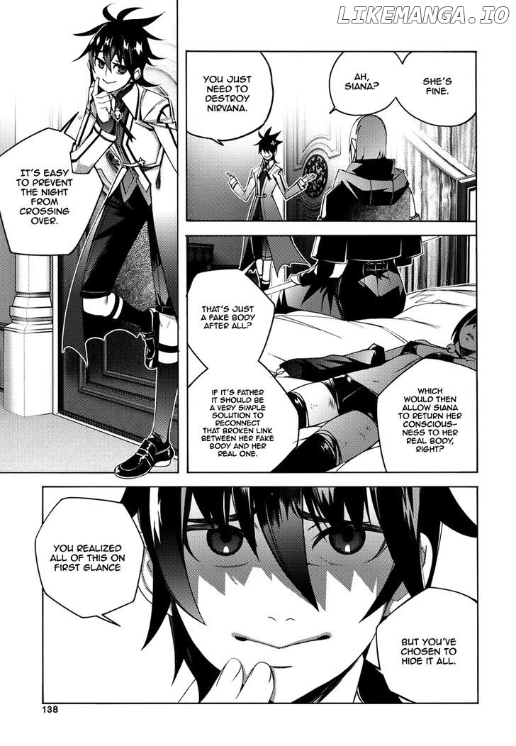 Cavalier of the Abyss Chapter 107 - page 15