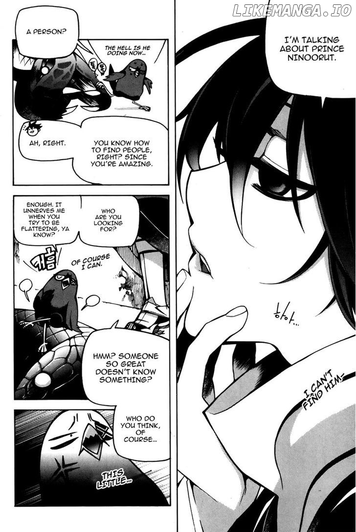 Cavalier of the Abyss Chapter 76 - page 7