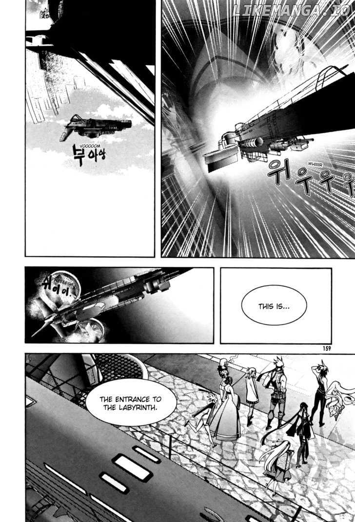 Cavalier of the Abyss Chapter 33 - page 13