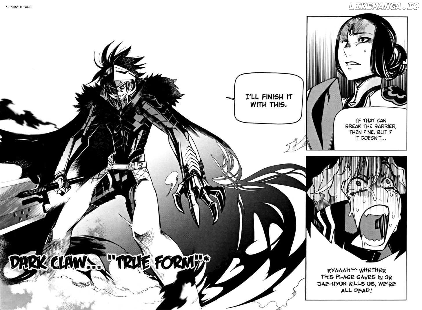 Cavalier of the Abyss Chapter 33 - page 22