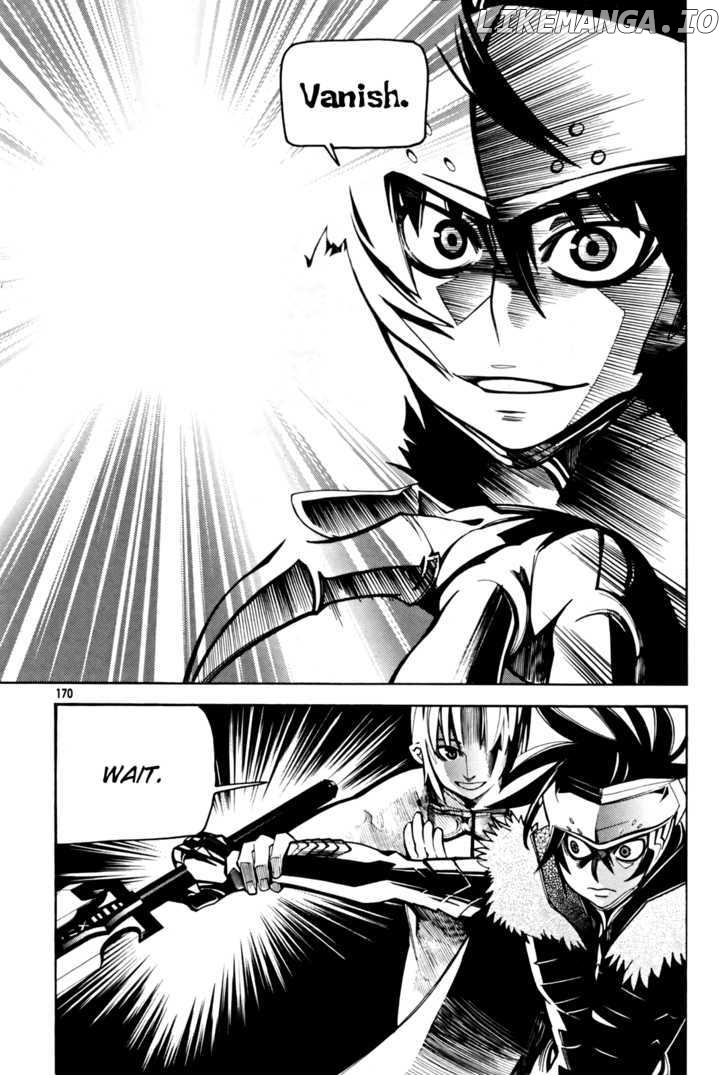 Cavalier of the Abyss Chapter 33 - page 23