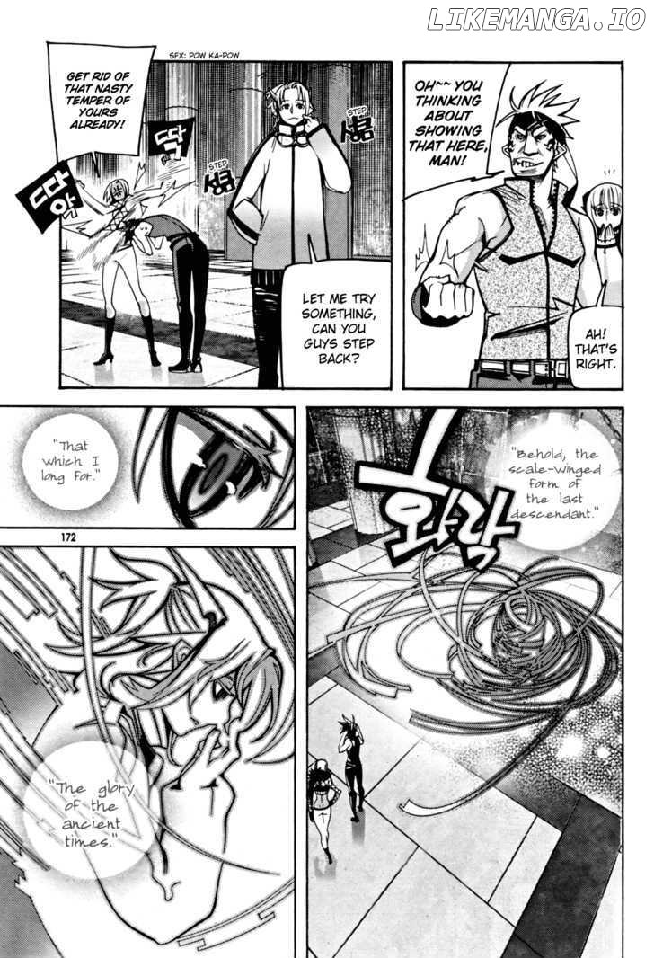 Cavalier of the Abyss Chapter 33 - page 25