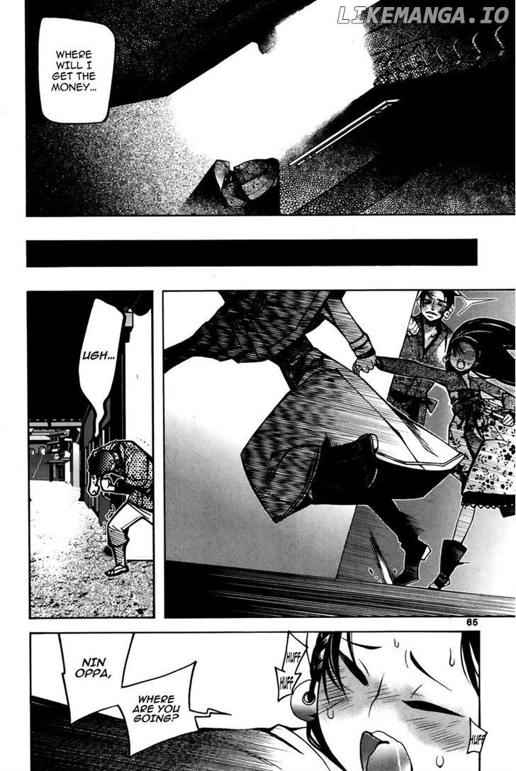 Cavalier of the Abyss Chapter 77 - page 5