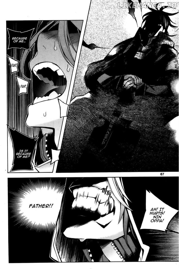 Cavalier of the Abyss Chapter 77 - page 7