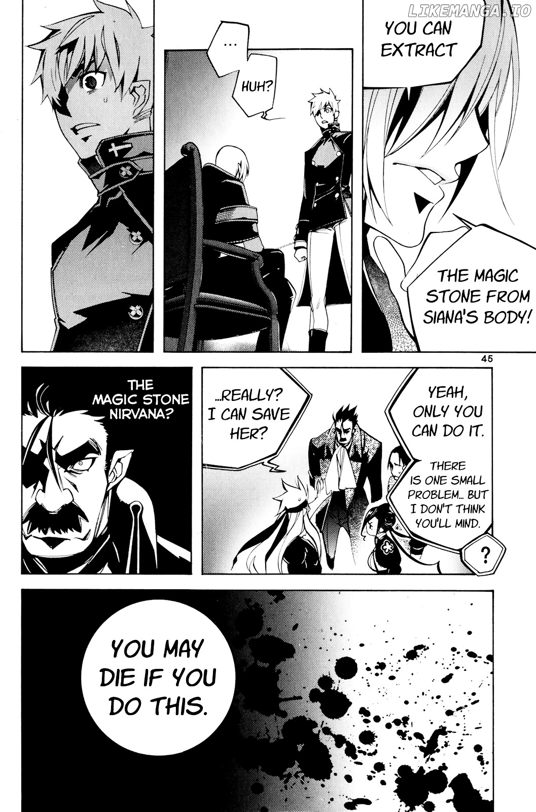 Cavalier of the Abyss Chapter 109 - page 12