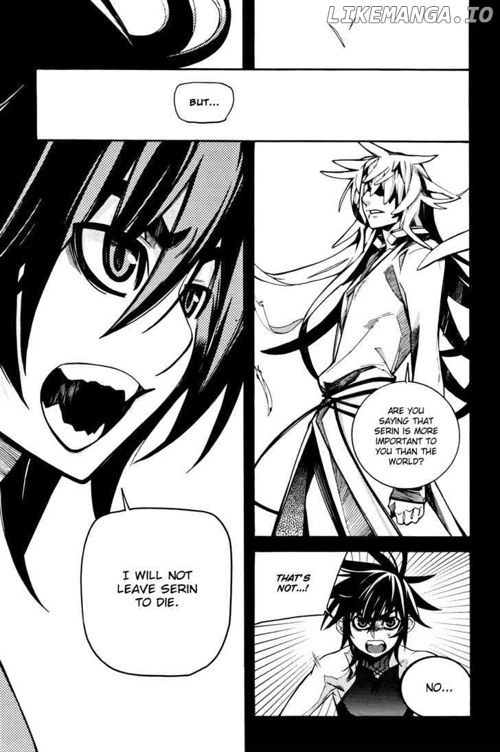Cavalier of the Abyss Chapter 34 - page 13