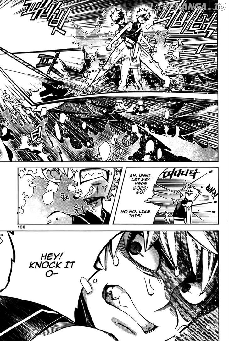Cavalier of the Abyss Chapter 78 - page 16