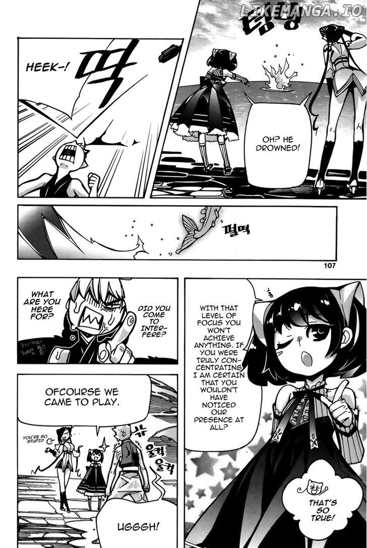 Cavalier of the Abyss Chapter 78 - page 17