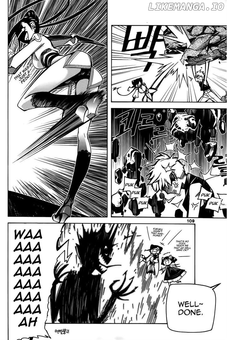 Cavalier of the Abyss Chapter 78 - page 19