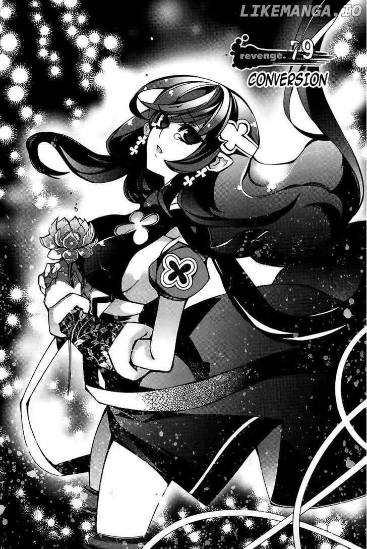 Cavalier of the Abyss Chapter 79 - page 1