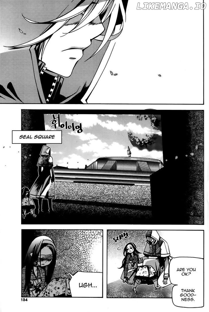 Cavalier of the Abyss Chapter 79 - page 15