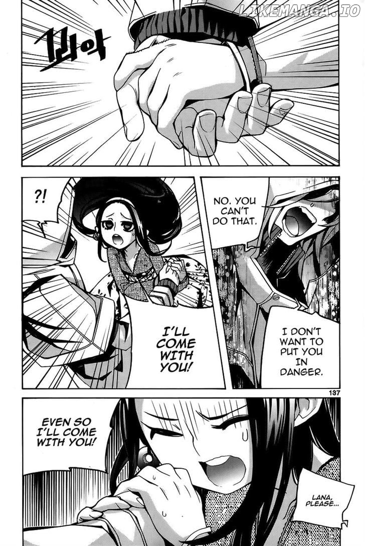 Cavalier of the Abyss Chapter 79 - page 18