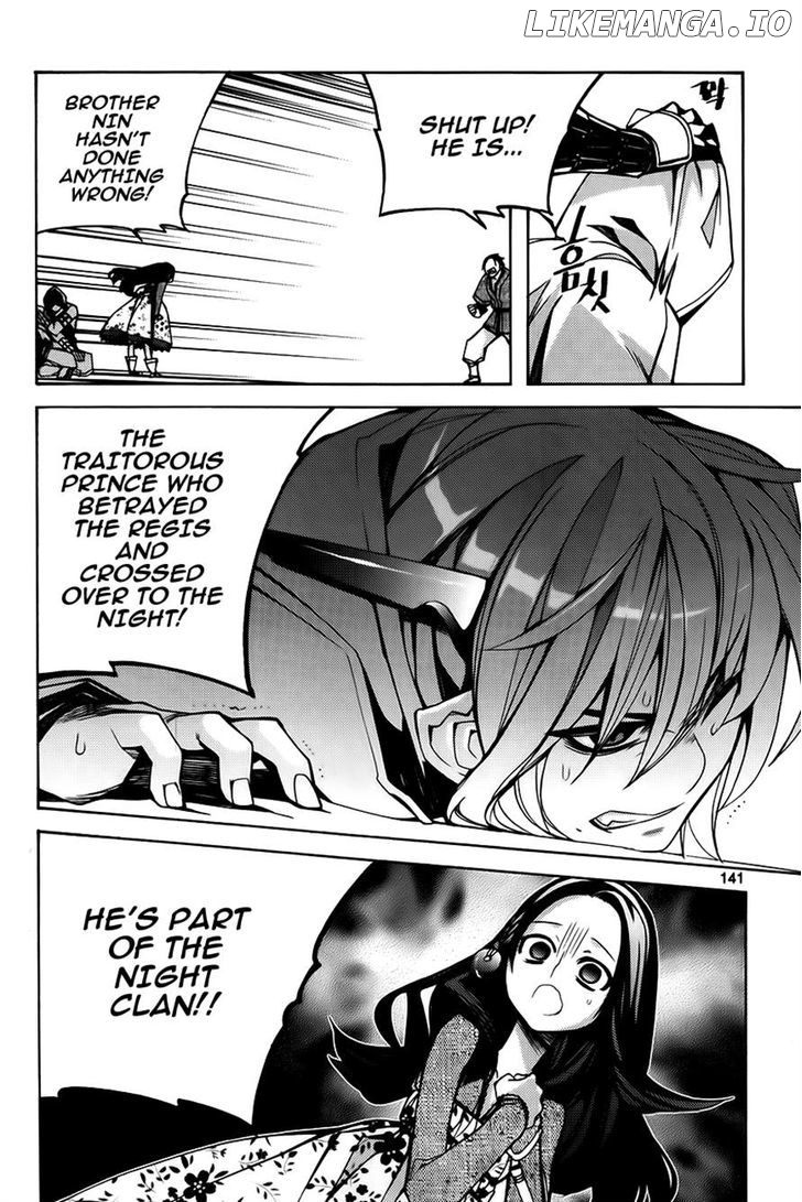 Cavalier of the Abyss Chapter 79 - page 22