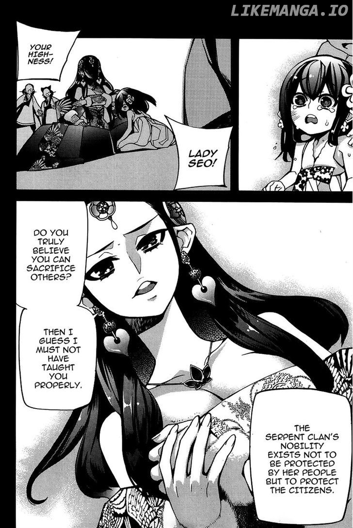 Cavalier of the Abyss Chapter 79 - page 6