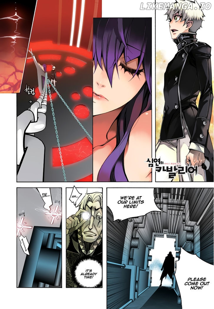 Cavalier of the Abyss Chapter 112 - page 2