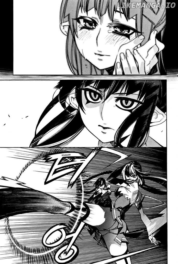 Cavalier of the Abyss Chapter 36 - page 12