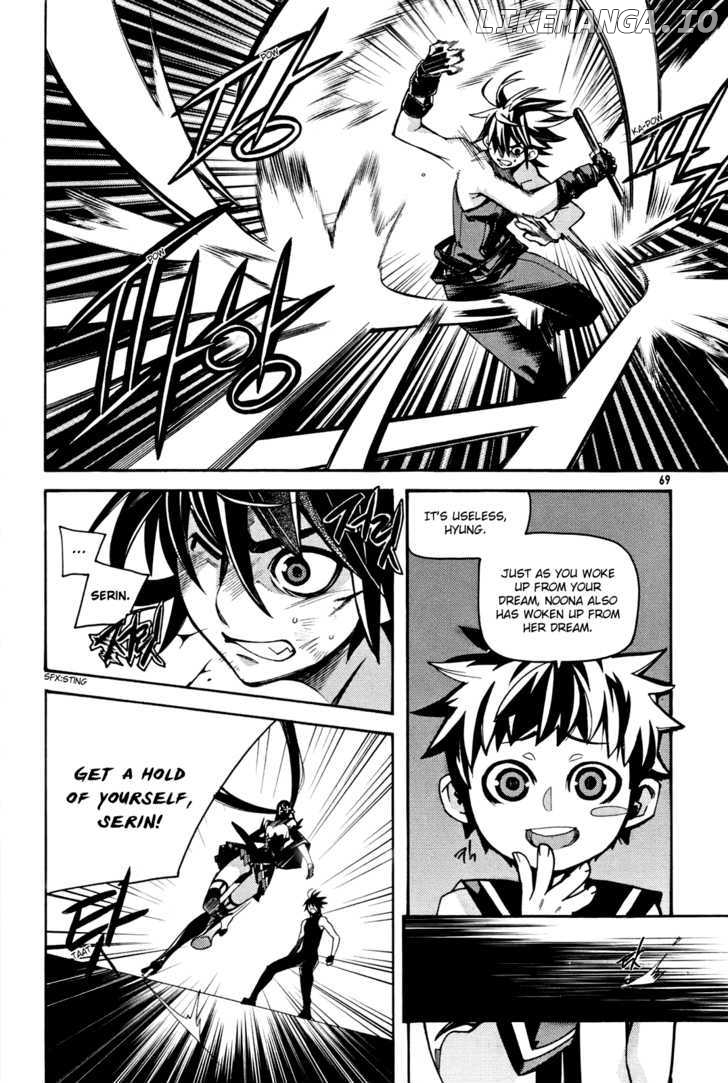 Cavalier of the Abyss Chapter 36 - page 13