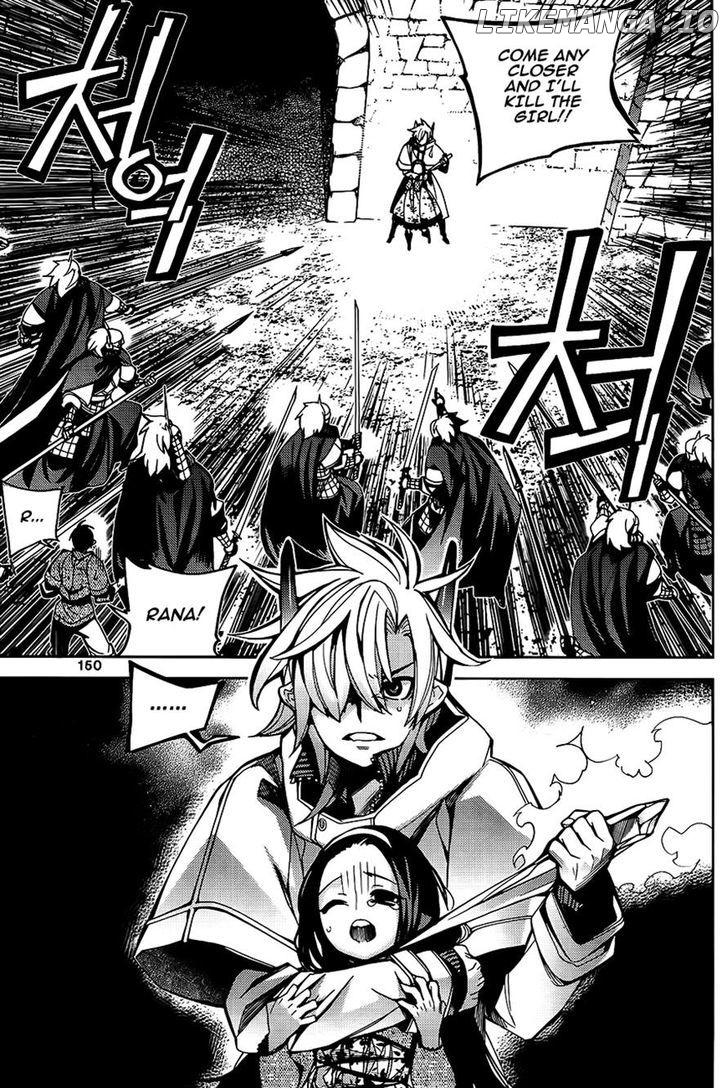 Cavalier of the Abyss Chapter 80 - page 2