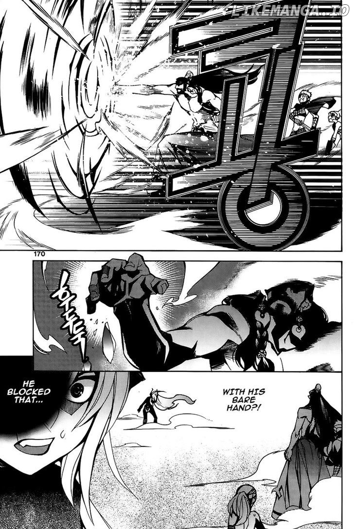 Cavalier of the Abyss Chapter 80 - page 22