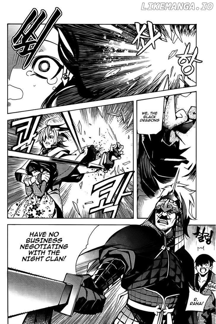 Cavalier of the Abyss Chapter 80 - page 3