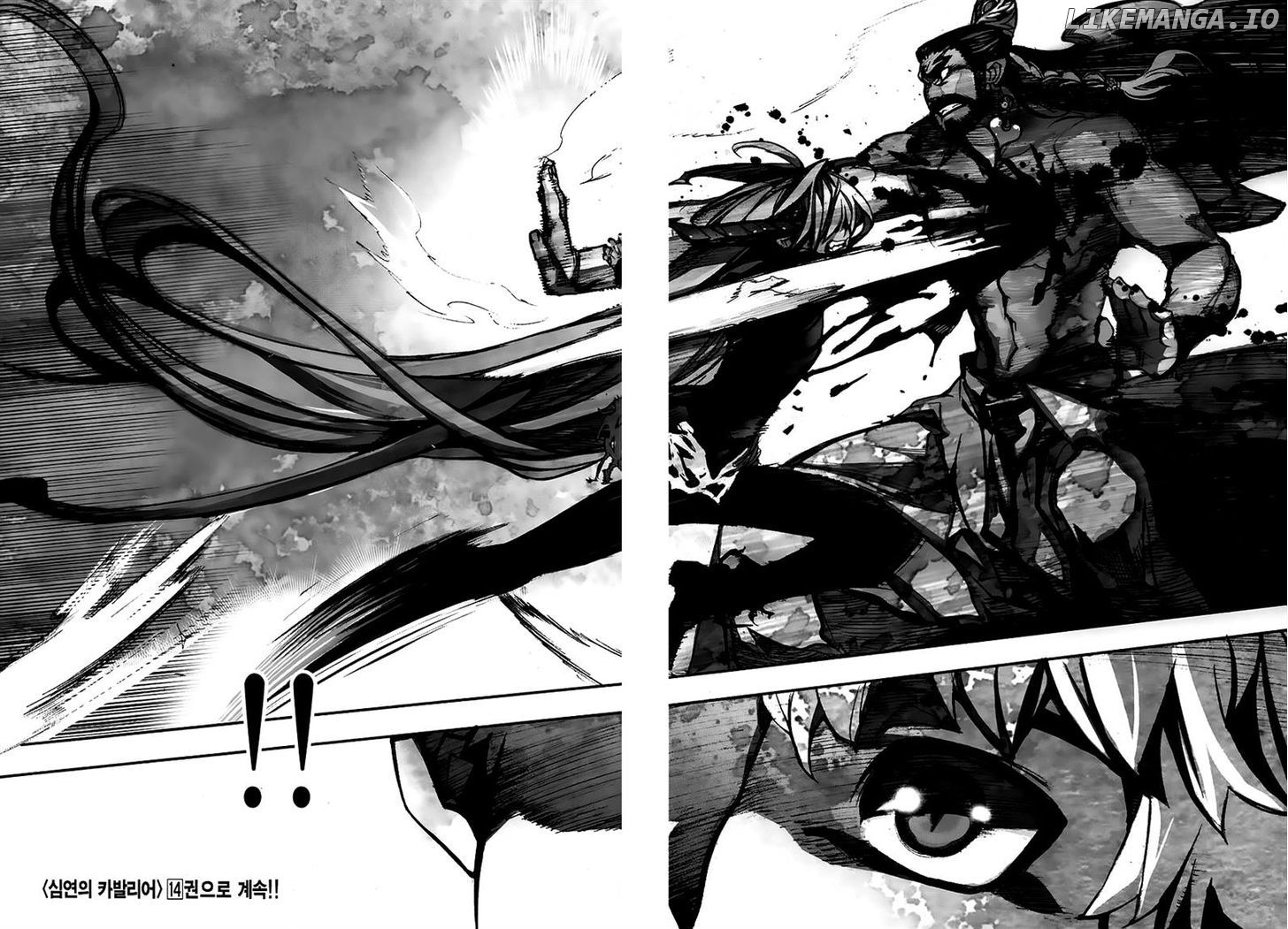 Cavalier of the Abyss Chapter 80 - page 30