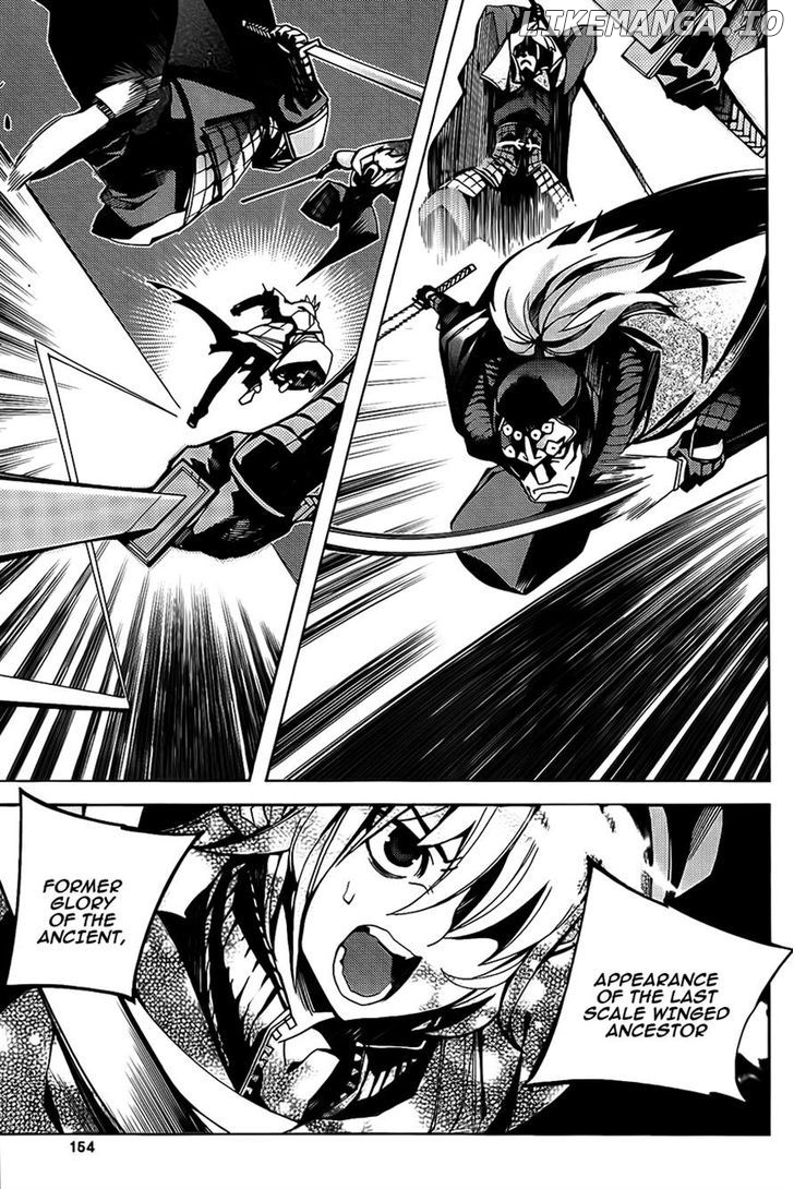 Cavalier of the Abyss Chapter 80 - page 6