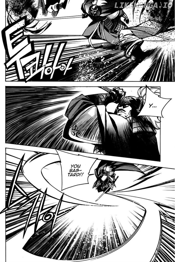 Cavalier of the Abyss Chapter 80 - page 9
